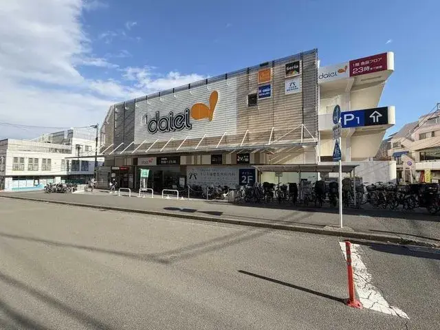 4LDK物件 横浜市青葉区 神奈川県 (7)