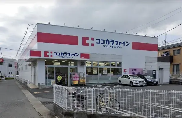Propiedad 4SLDK Nakagun Ninomiya-machi Prefectura de Kanagawa (12)