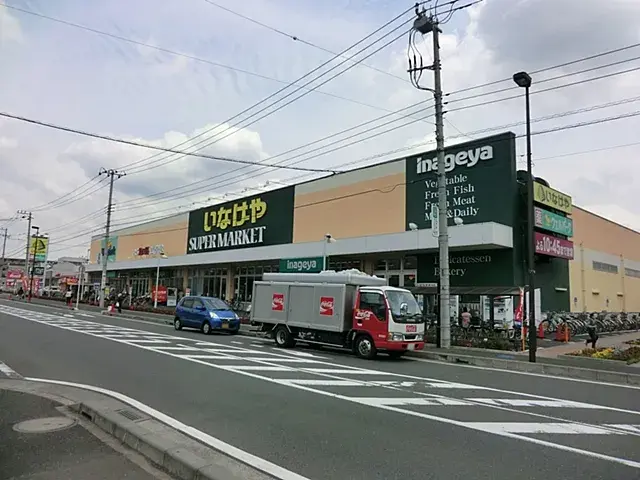 3LDK Ciudad de Yamato Prefectura de Kanagawa (9)