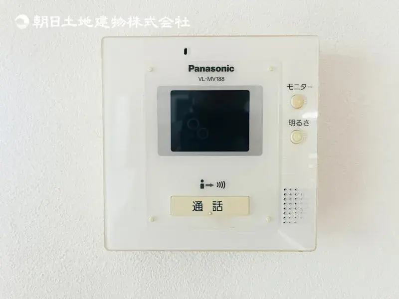 3LDK Property Ebina City Kanagawa Prefecture (21)