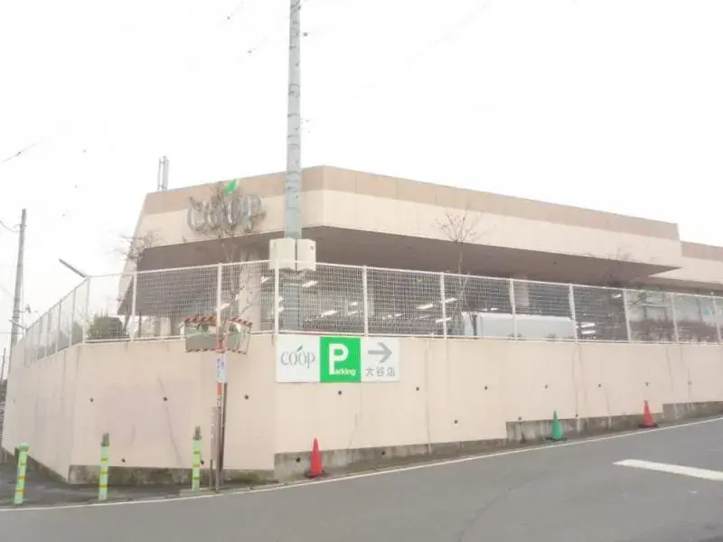 3LDK Property Ebina City Kanagawa Prefecture (26)