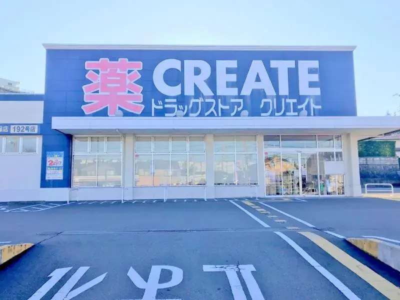 3LDK Property Ebina City Kanagawa Prefecture (28)
