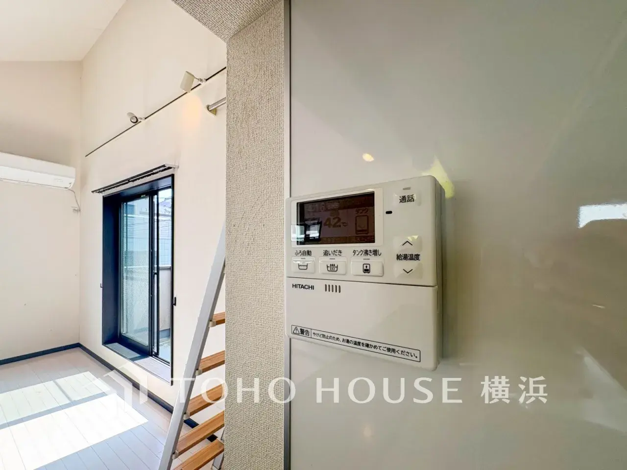 4LDK Barrio Hodogaya Ciudad de Yokohama Prefectura de Kanagawa (15)