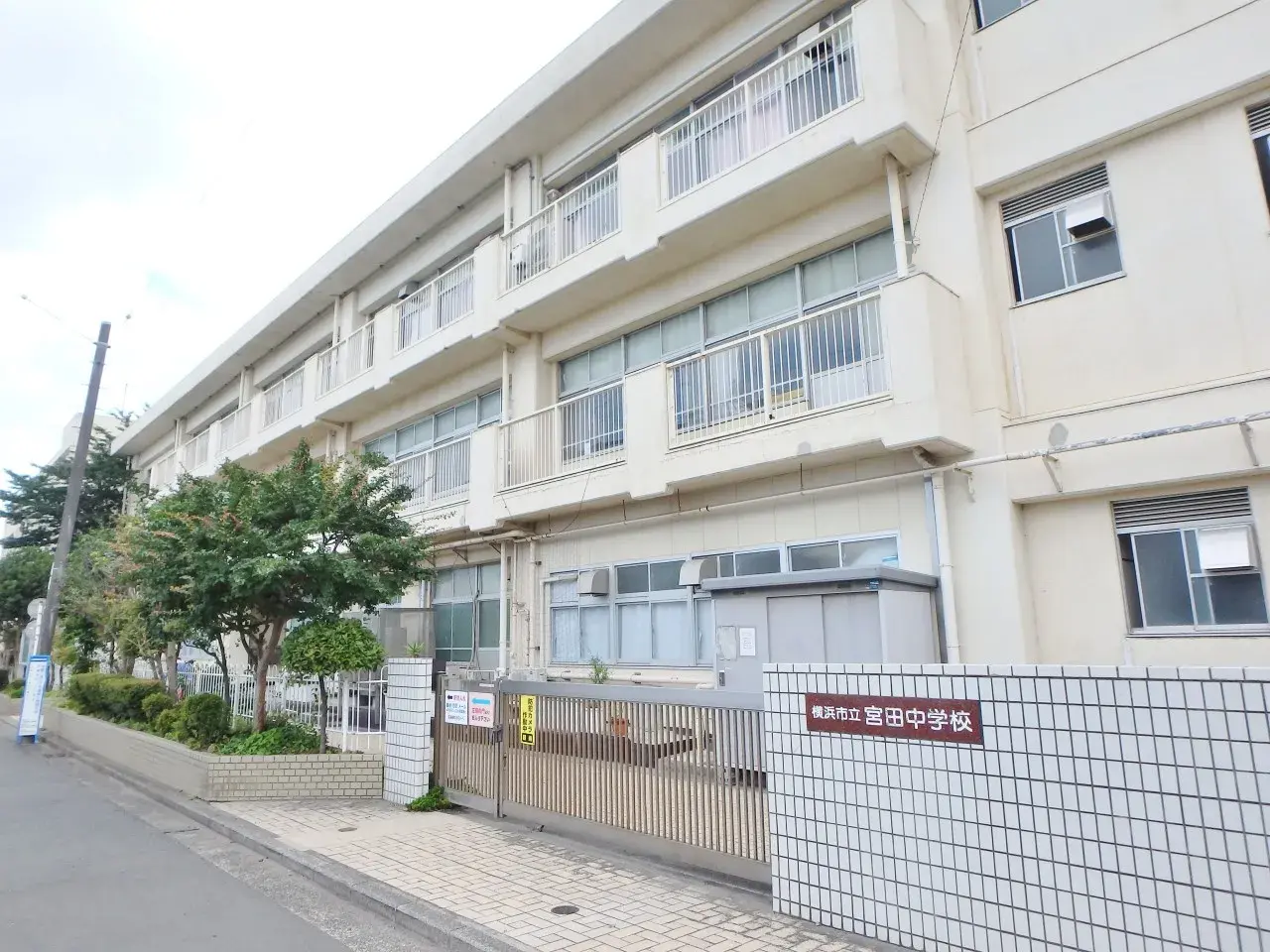 4LDK Barrio Hodogaya Ciudad de Yokohama Prefectura de Kanagawa (28)
