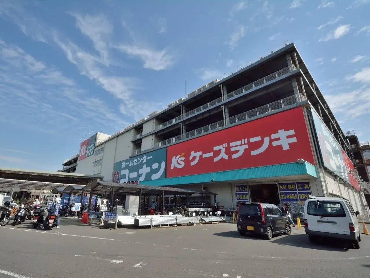 4LDK Barrio Hodogaya Ciudad de Yokohama Prefectura de Kanagawa (29)