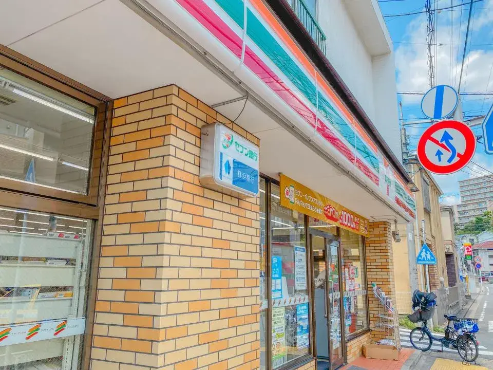 4LDK Barrio Hodogaya Ciudad de Yokohama Prefectura de Kanagawa (30)