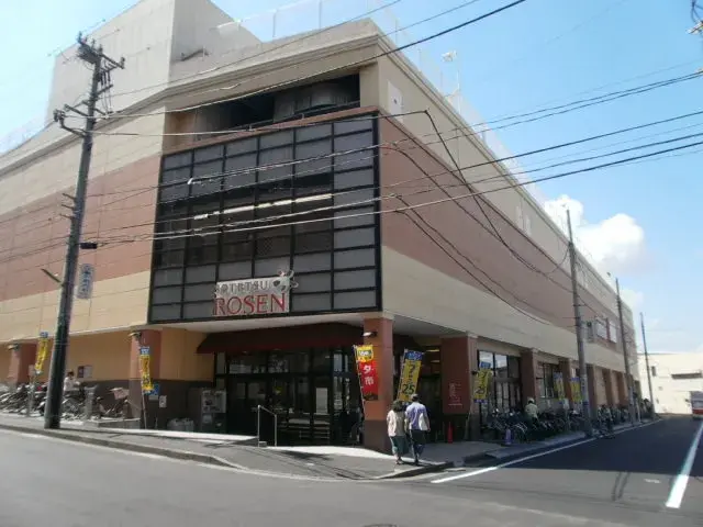 Propriété 4LDK Midori-ku, Yokohama, Kanagawa (25)