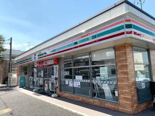 Propriété 4LDK Midori-ku, Yokohama, Kanagawa (27)