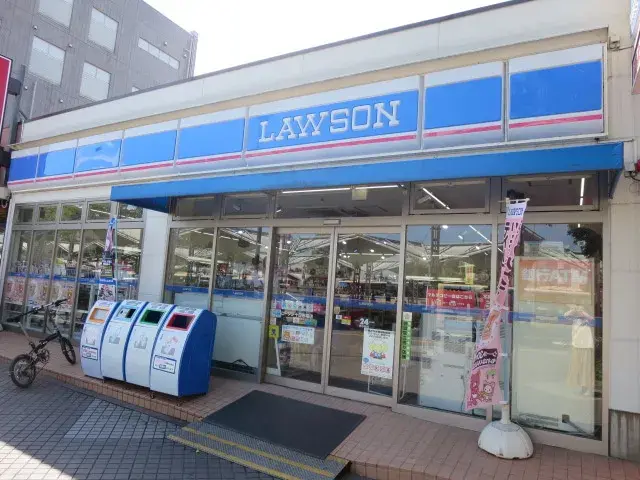 Propriété 4LDK Midori-ku, Yokohama, Kanagawa (28)