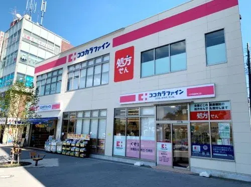 Propriété 4LDK Midori-ku, Yokohama, Kanagawa (29)
