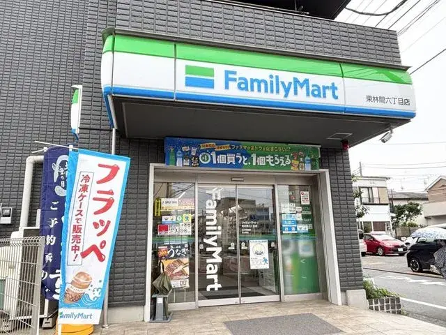 3LDK房产 相模原市南区 神奈川县 (8)