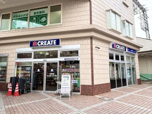 3LDK房产 相模原市南区 神奈川县 (9)