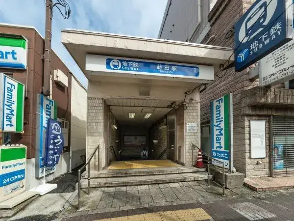 3LDK物件 横浜市磯子区 神奈川県 (2)