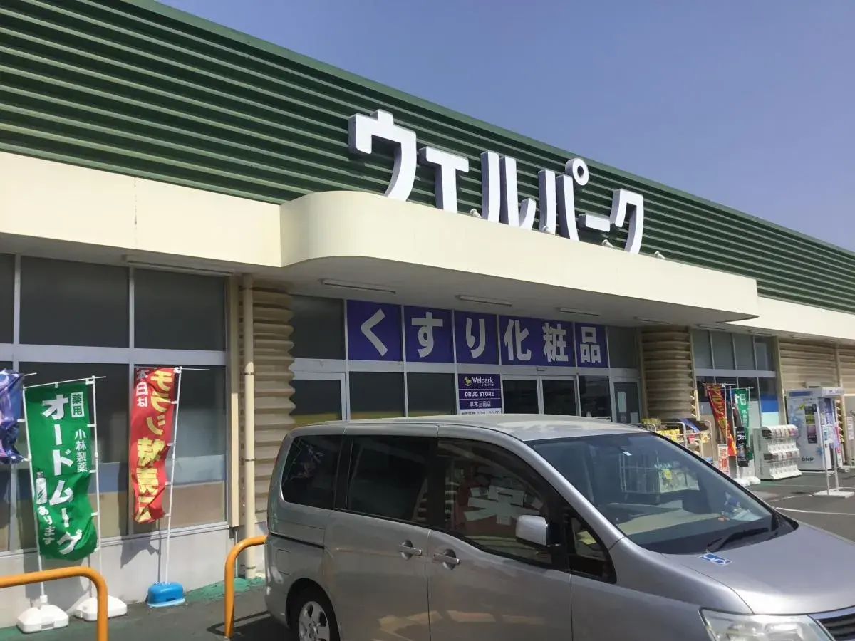 4DK Atsugi City Kanagawa Prefecture (8)