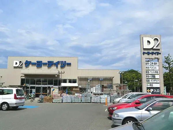 Propiedad 4LDK Barrio Isogo, Ciudad de Yokohama, Prefectura de Kanagawa (23)