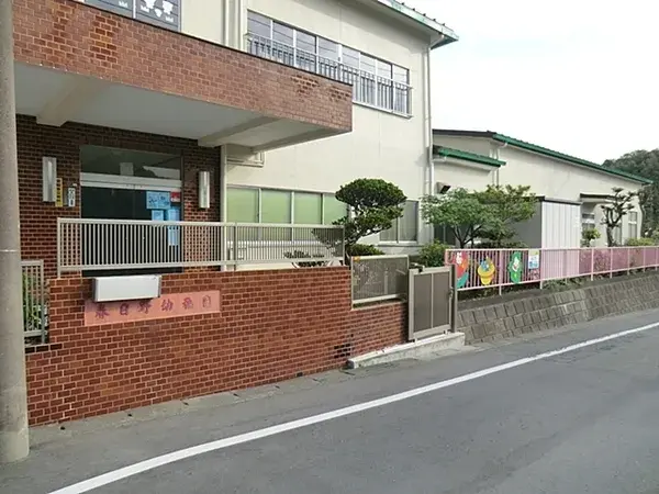 Propiedad 4LDK Barrio Isogo, Ciudad de Yokohama, Prefectura de Kanagawa (28)