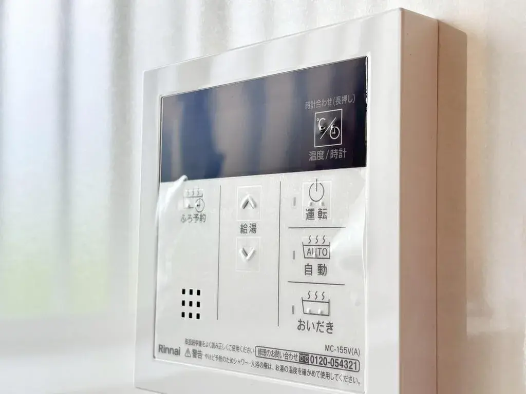 4SLDK Property Totsuka Ward, Yokohama City, Kanagawa Prefecture (27)
