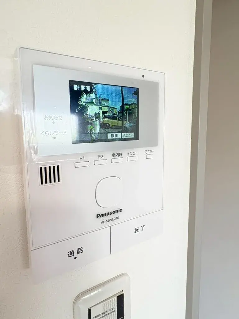 4SLDK Property Totsuka Ward, Yokohama City, Kanagawa Prefecture (28)