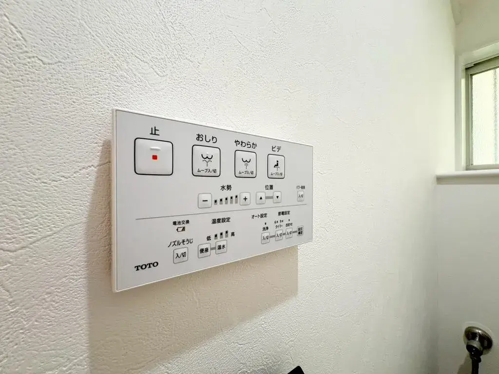 4SLDK Property Totsuka Ward, Yokohama City, Kanagawa Prefecture (29)
