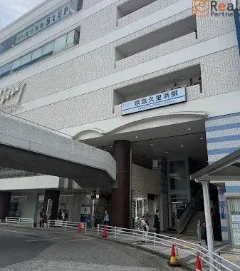 5LDK Property Yokosuka City Kanagawa Prefecture (13)