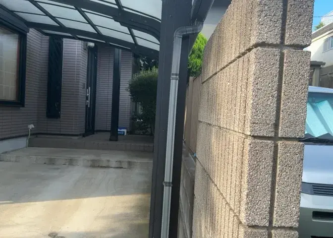 4LDK Sagamihara Chuo-ku Kanagawa Prefecture (24)