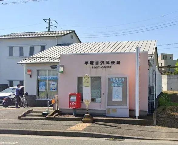 4LDK Hiratsuka City Kanagawa Prefecture (11)