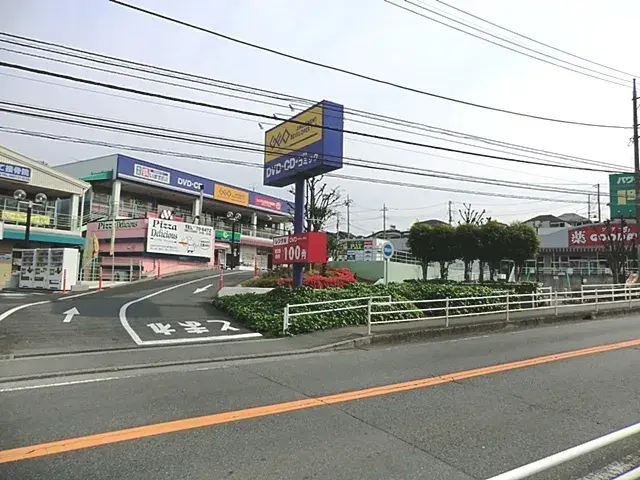 4LDK房产 绫濑市 神奈川县 (17)
