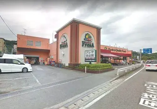 5DK物件 相模原市緑区 神奈川県 (4)