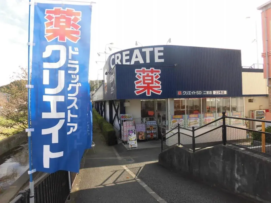 5SDK物件 小田原市 神奈川県 (15)