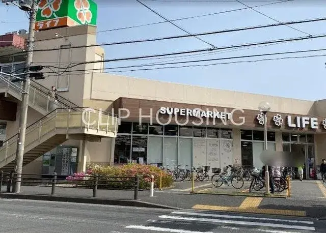 3LDK Sagamihara Barrio Minami Prefectura de Kanagawa (22)