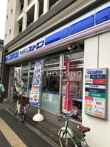3SLDK Property Yokohama City Kanagawa (3)