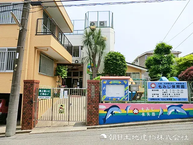 4LDK Aoba Ward, Yokohama, Kanagawa Prefecture (4)
