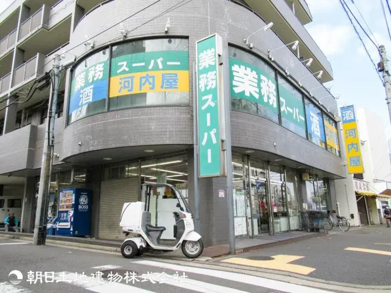 4LDK Aoba Ward, Yokohama, Kanagawa Prefecture (7)