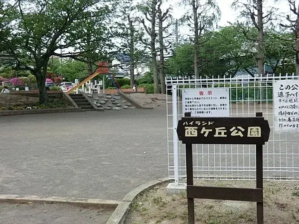 4LDK Property Kamakura City Kanagawa Prefecture (28)