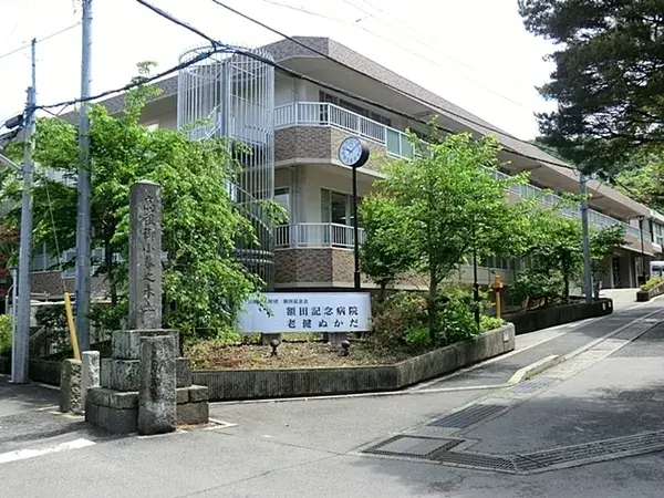 4LDK Property Kamakura City Kanagawa Prefecture (4)