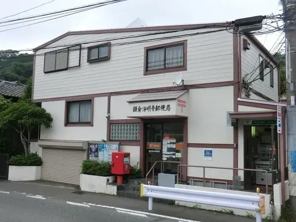 4LDK Property Kamakura City Kanagawa Prefecture (5)