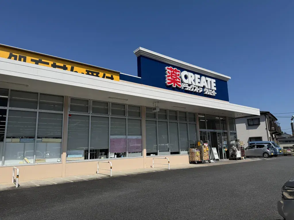 4DK房产 爱川町 神奈川县 (4)