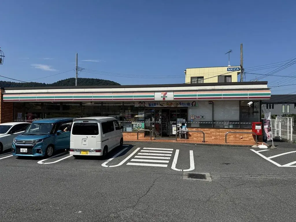 4DK房产 爱川町 神奈川县 (5)