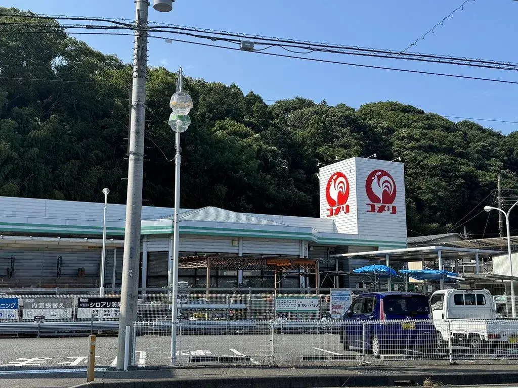 4DK房产 爱川町 神奈川县 (6)