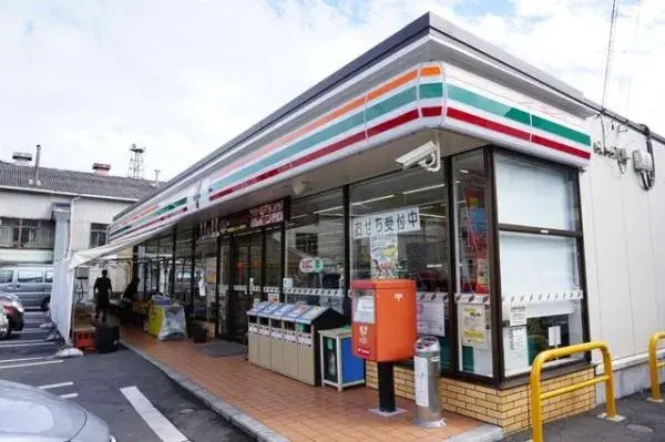 5DK物件 足柄下郡湯河原町 神奈川県 (23)