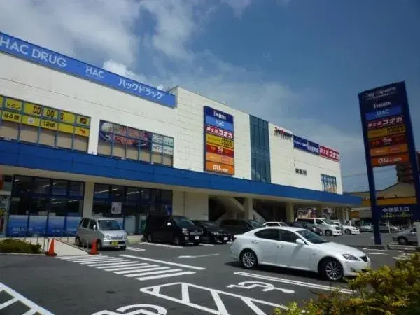 5DK物件 足柄下郡湯河原町 神奈川県 (25)