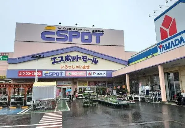 5DK物件 足柄下郡湯河原町 神奈川県 (26)
