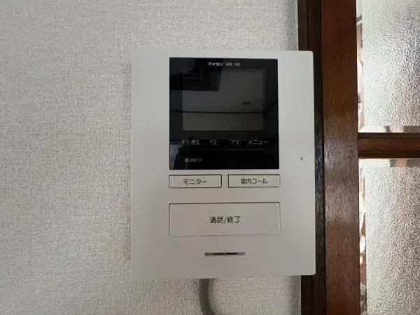 3LDK Property Tama-ku Kawasaki-shi Kanagawa (18)