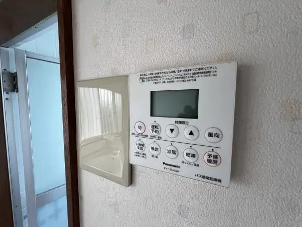 3LDK Property Tama-ku Kawasaki-shi Kanagawa (19)