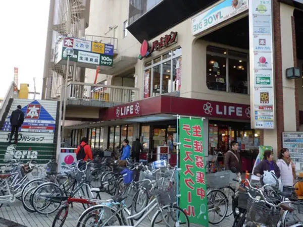 3LDK Property Tama-ku Kawasaki-shi Kanagawa (21)