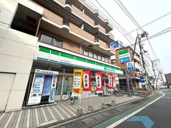 3LDK Property Tama-ku Kawasaki-shi Kanagawa (23)