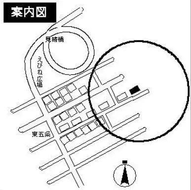 Akiya in Kanagawa