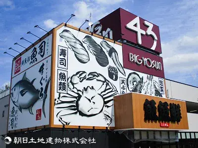 Недвижимость 4LDK, район Tsuzuki, город Yokohama, префектура Kanagawa (17)