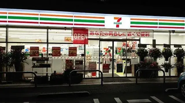 4LDK Property Hiratsuka City Kanagawa Prefecture (6)