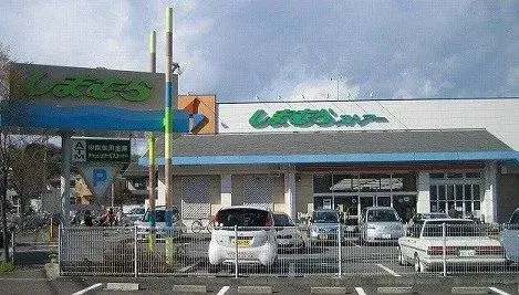 4LDK Property Hiratsuka City Kanagawa Prefecture (7)